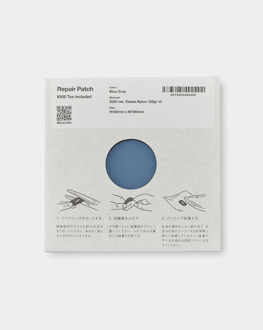 Repair Patch Taslan Nylon
